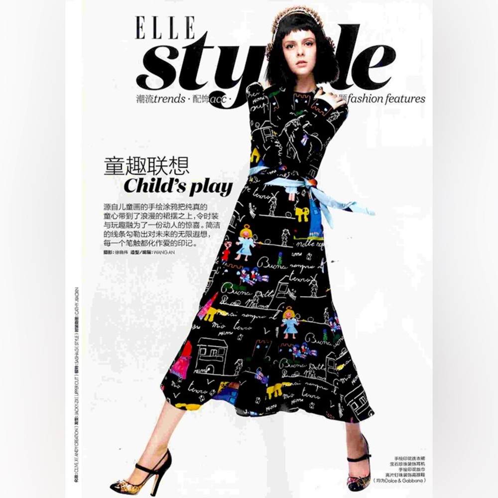 School Print Illustraded Midi Dress XS